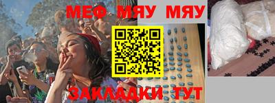 МДМА Донской