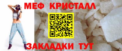 МДМА Донской