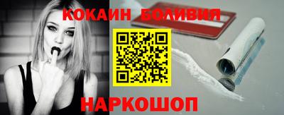 mix Дубна