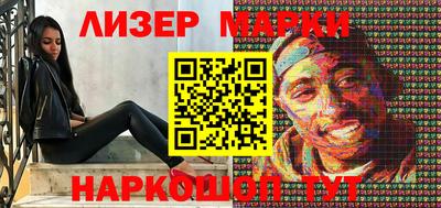 МДМА Донской