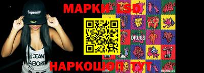 МДМА Донской