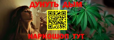 COCAINE Донецк