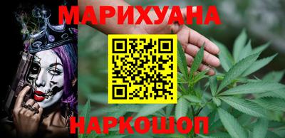 МДМА Донской