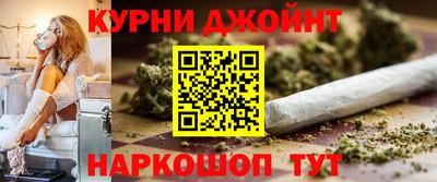МДМА Донской