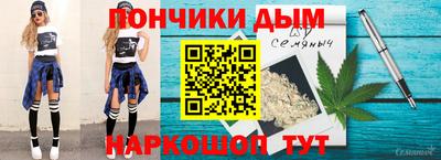 mix Дубна