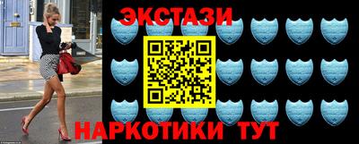 COCAINE Донецк