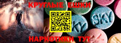 mix Дубна