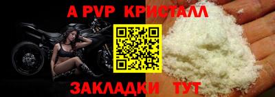 mix Дубна