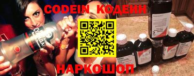 МДМА Донской
