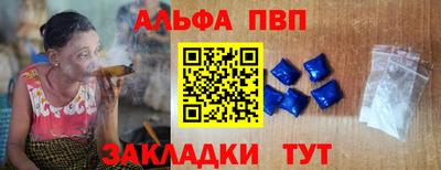 mix Дубна