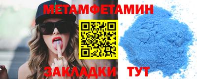 COCAINE Донецк