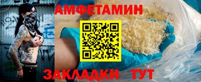 МДМА Донской