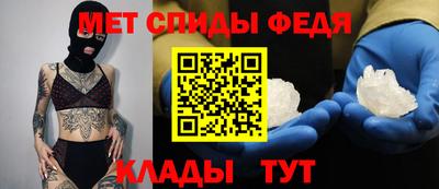 COCAINE Донецк