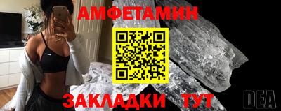 COCAINE Донецк