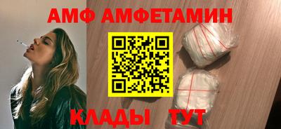 mix Дубна
