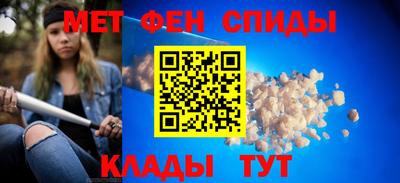 МДМА Донской