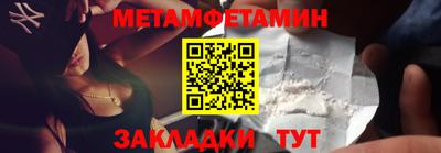 mix Дубна