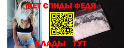 МДМА Донской