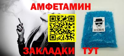COCAINE Донецк
