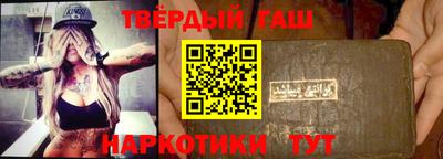 МДМА Донской