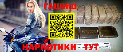 mix Дубна