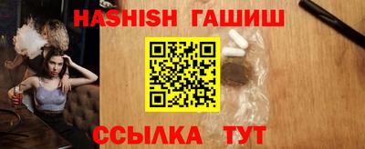 COCAINE Донецк