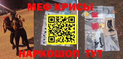 МДМА Донской