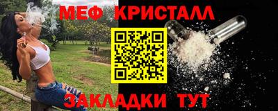 mix Дубна