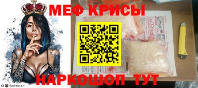 COCAINE Донецк