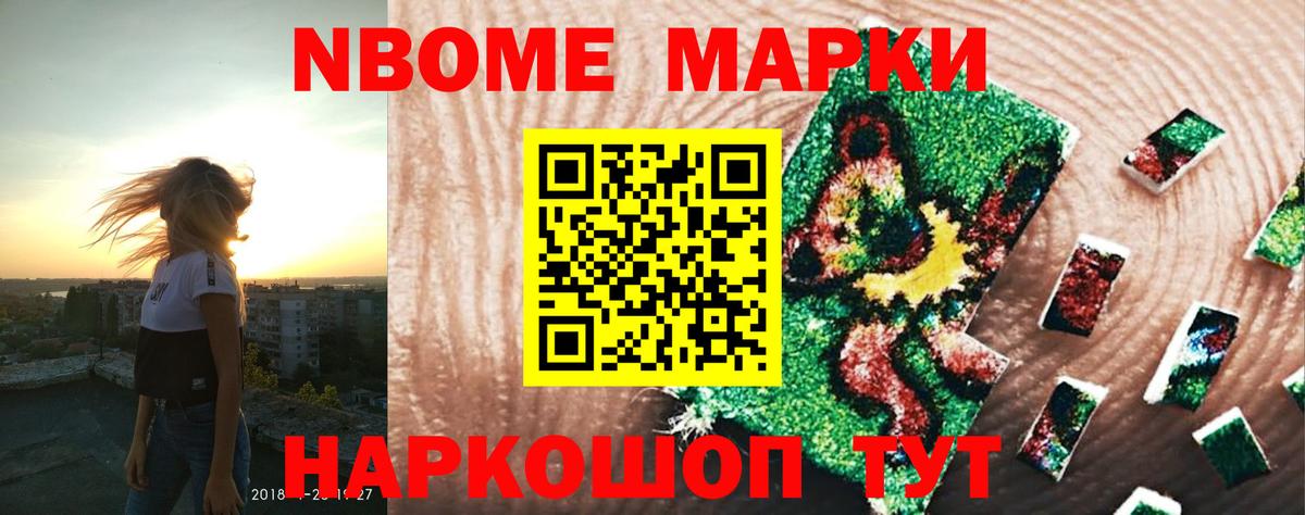 LSD-25 экстази кислота  LSD-25 экстази  Нижний Новгород  ЛСД экстази кислота  Вход с VPN 